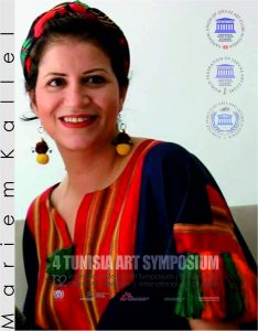 Mariem Kallel 4