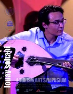 mousician louay soltani 2