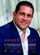 AHMED CHELLY 4