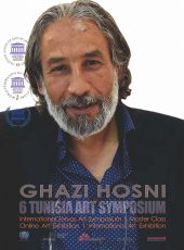 GHAZI HOSNI 4