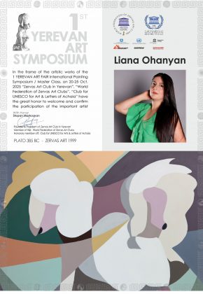 Liana Ohanyan