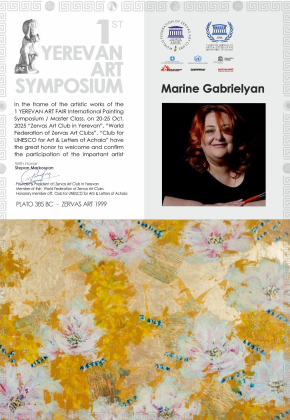 Marine Gabrielyan