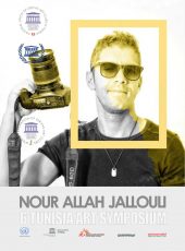 NOUR ALLAH JALLOULI 4