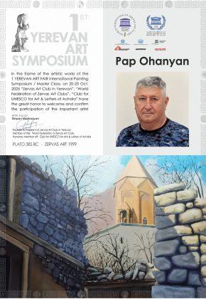 Pap Ohanyan
