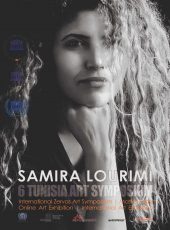 SAMIRA LOURIMI POSTER