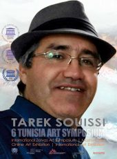 TAREK SOUISSI 4