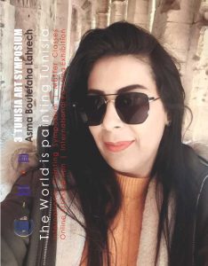 Asma Boutefaha Lahrech 1