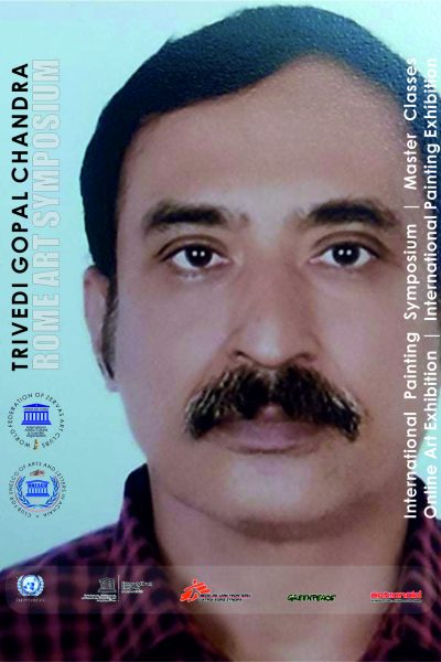 TRIVEDI GOPAL CHANDRA 4