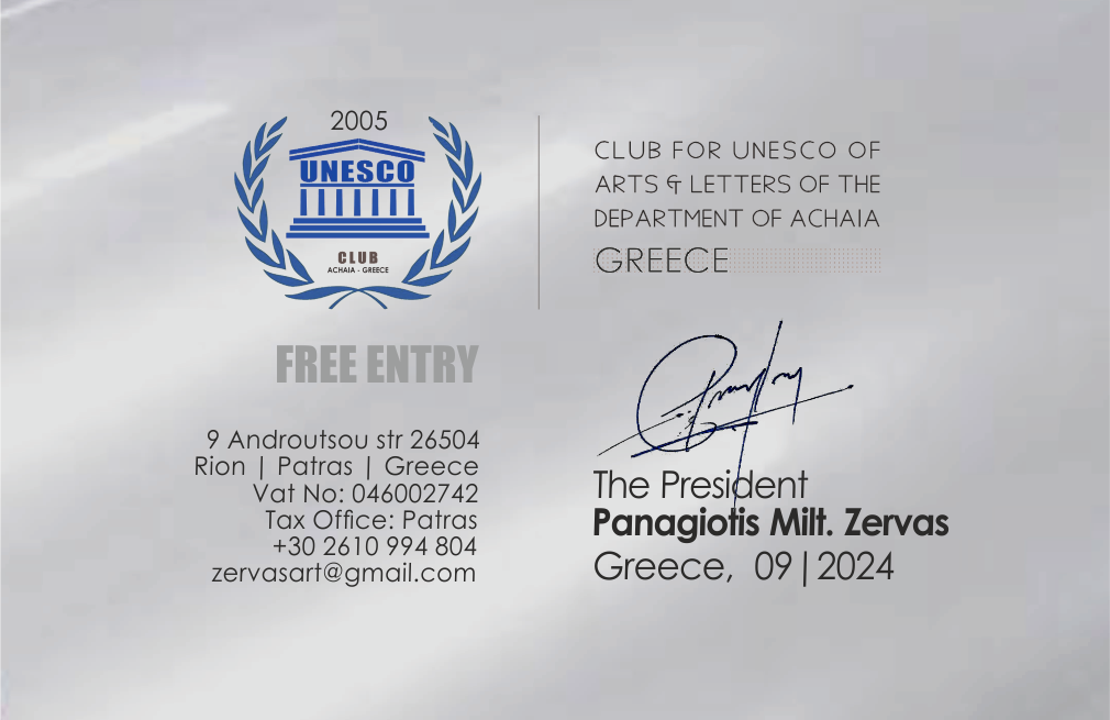 - CARD UNESCO - SIDE 2