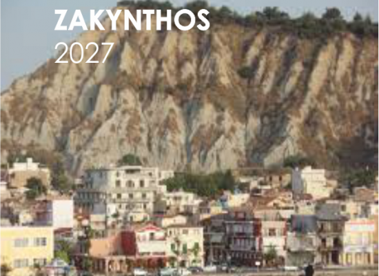7 ZAKYNTHOS