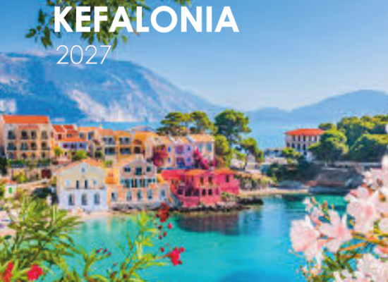 8 ΚΕΦΑΛΟΝΙΑ