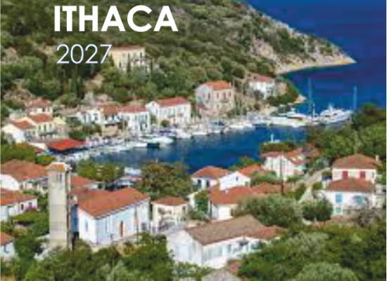 9 ΙΘΑΚΗ