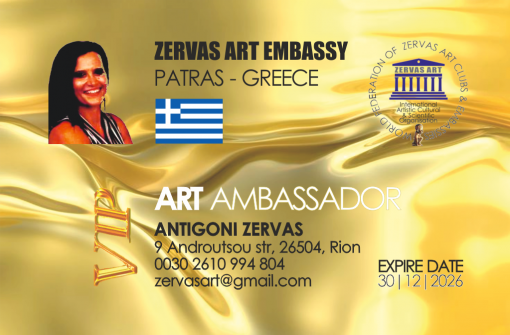 - AMBASSADOR CARD SIDE 1