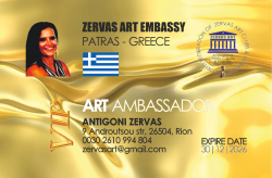 - AMBASSADOR CARD SIDE 1