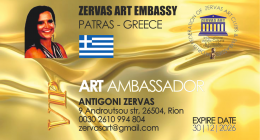 - AMBASSADOR CARD SIDE 1