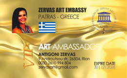 - AMBASSADOR CARD SIDE 1