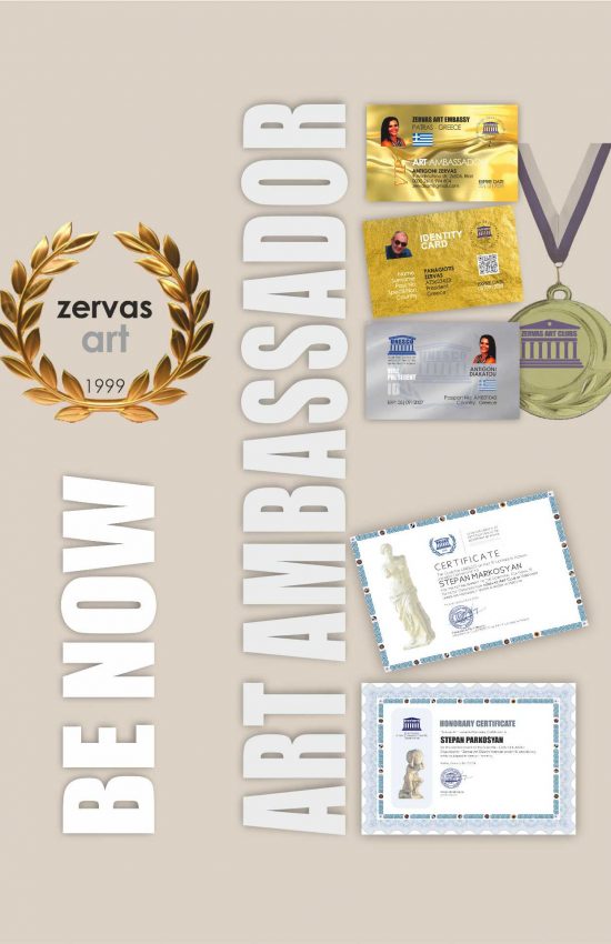 AMBASSADOR POSTER (6)