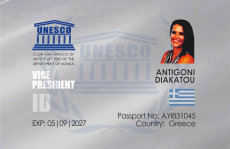 ANTIGONI - CARD UNESCO 1