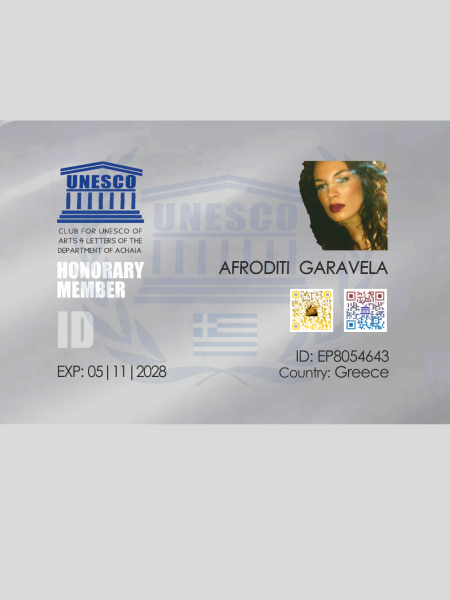 - CARD UNESCO SIDE 1A