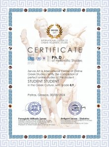 CERTIFICATE PhD