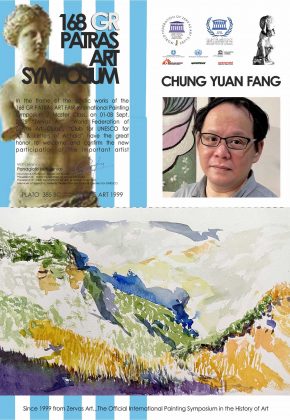CHUNG YUAN FANG 1
