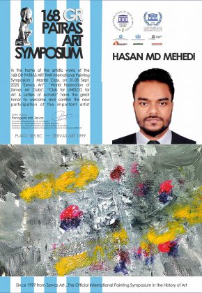HASAN MD MEHEDI 1