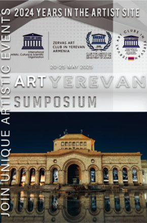 YEREVAN ZERVAS ART SYMPOSIUM