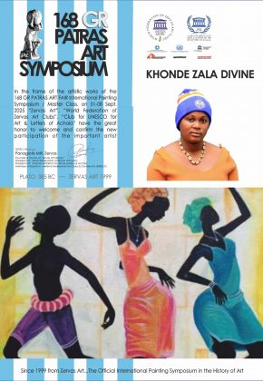 KHONDE ZALA DIVINE 1
