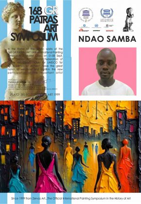 NDAO SAMBA 1