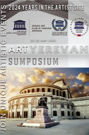 YEREVAN ZERVAS ART SYMPOSIUM