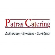 PATRAS CATERING