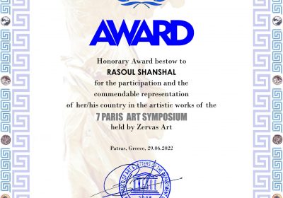 RASOUL SHANSHAL3