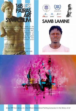 SAMB LAMINE 1
