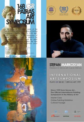 STYOP MARKOSYAN 1