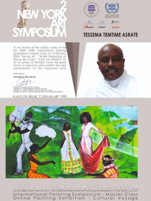 TESSEMA TEMTIME ASRATE CONFIRMATION
