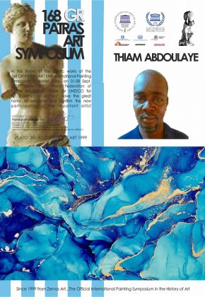 THIAM ABDOULAYE 1