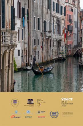 VENICE ZERVAS ART SYMPOSIUM