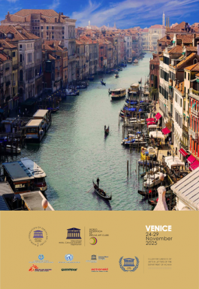 VENICE 8